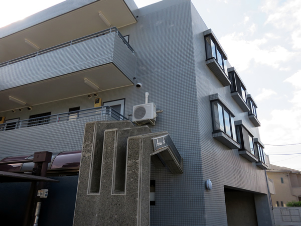 アクセスプラザ相模原の外観