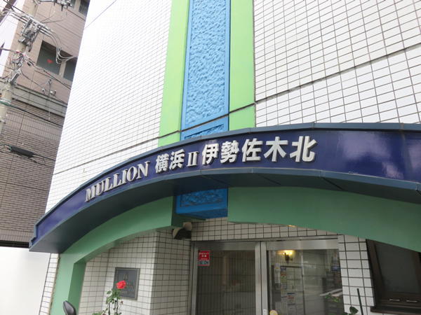 マリオン伊勢佐木北の外観