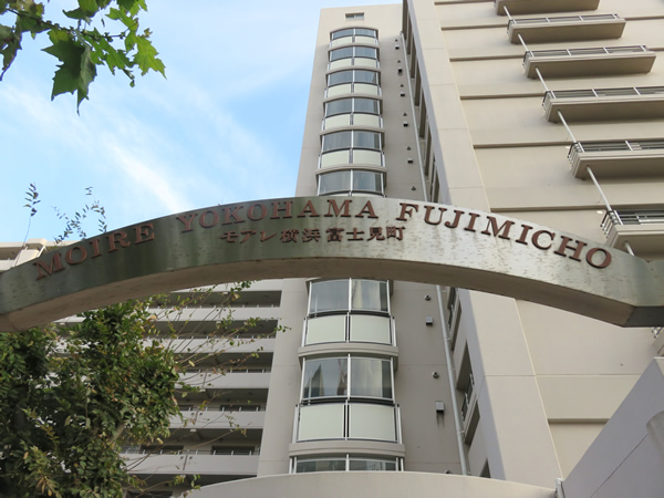 モアレ横浜富士見町の外観