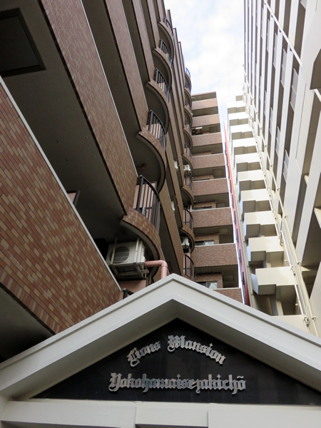 ライオンズマンション横浜伊勢佐木町の外観