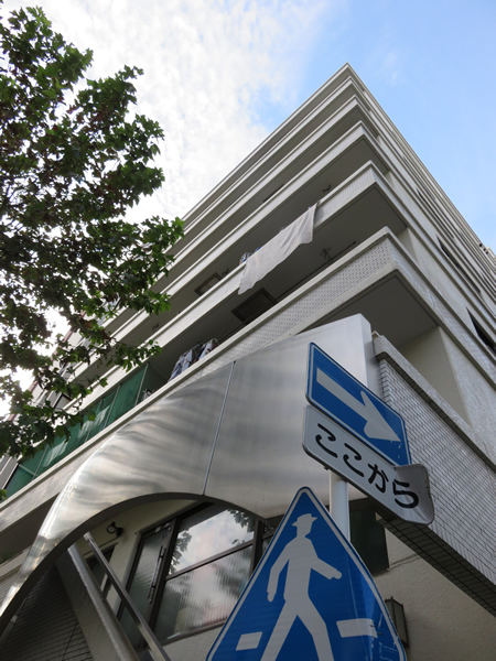 パルム長者町の外観