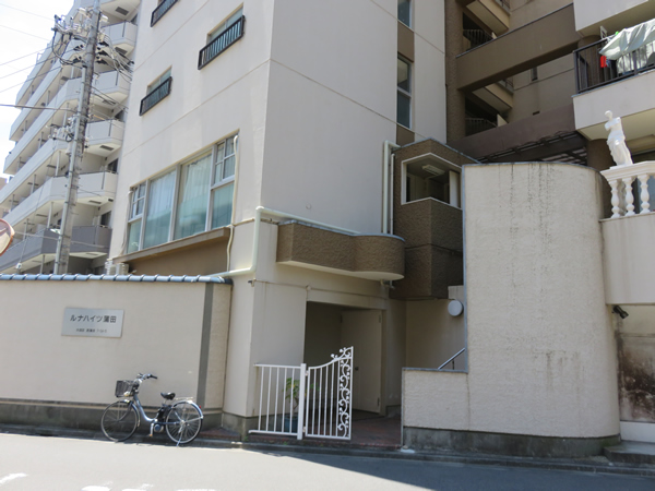 ルナハイツ蒲田の外観