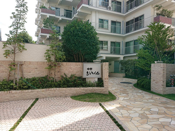 中野リハイムの外観