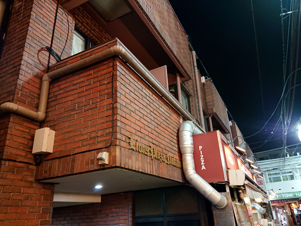 ライオンズプラザ中野の外観