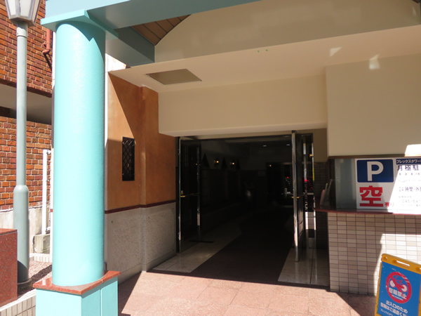 フレックスタワー横浜関内の外観