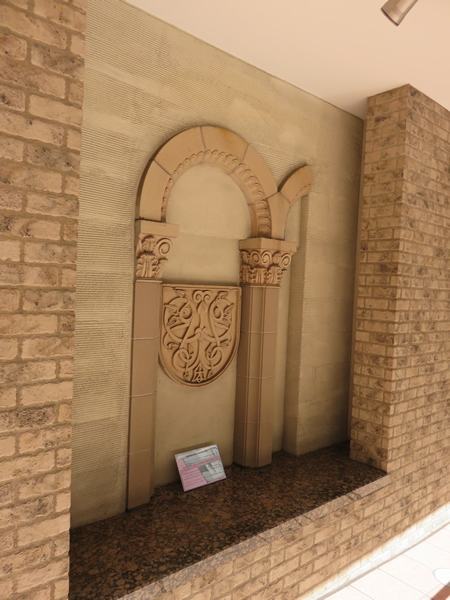 ライオンズステージ関内メダリオンの外観