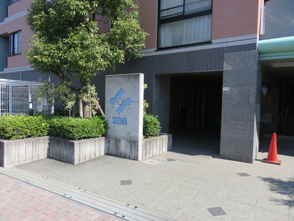 ロアーブルシャトー町田の外観