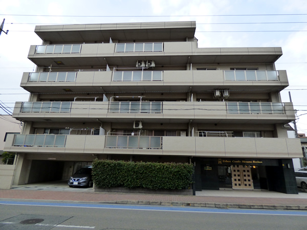 アーバンキャッスル南林間の外観