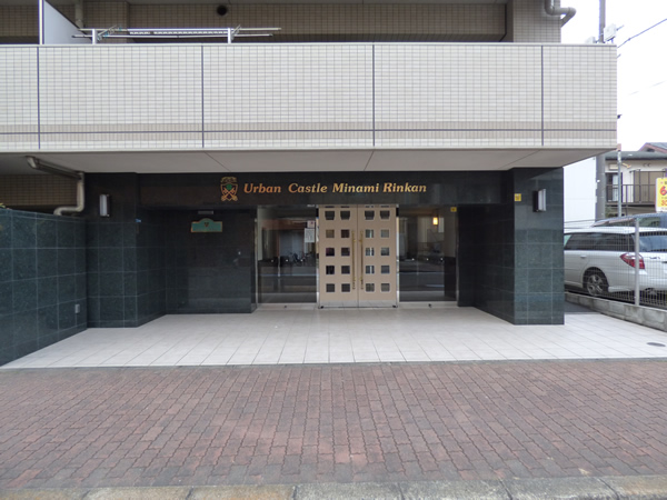 アーバンキャッスル南林間の外観
