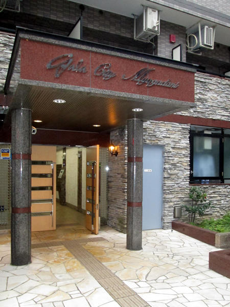 ガラシティ茗荷谷の外観