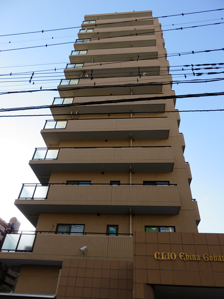 クリオ海老名5番館の外観