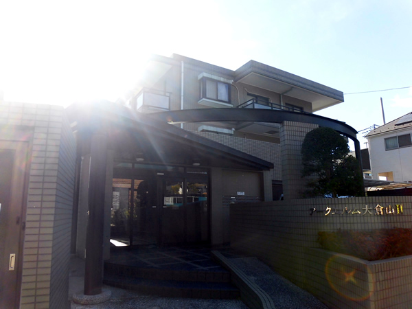 アークエルム大倉山2の外観