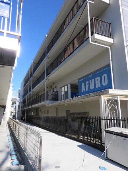 ホーユウパレス相模原南の外観