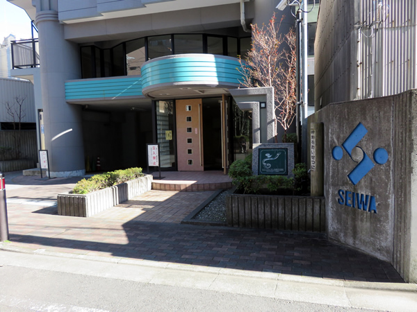 ロアーブルサン相模原2番館の外観