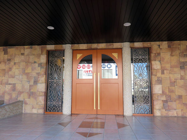 ダイアパレス相模原清新グランガーデンの外観