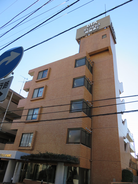 ダイアパレス相模原2の外観
