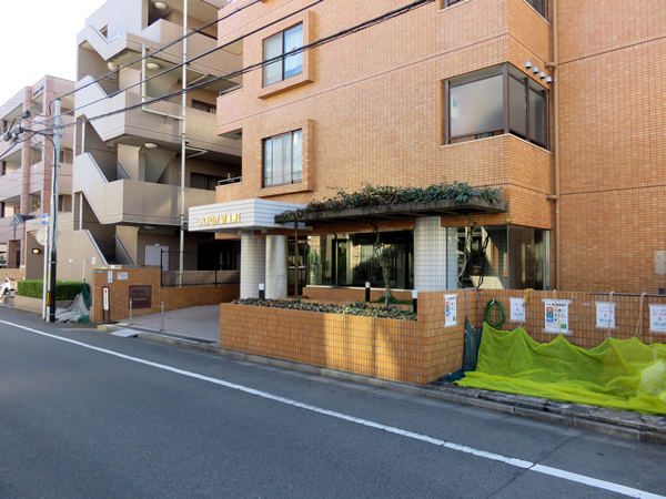 ダイアパレス相模原2の外観