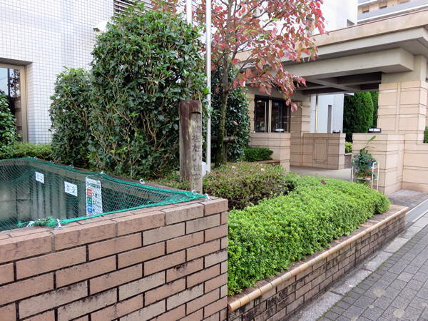 小田急コアロード相模原2の外観