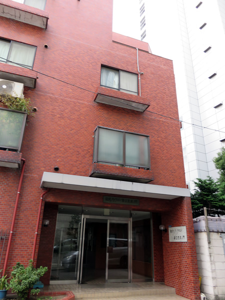 東武ハイライン第2芝虎ノ門の外観