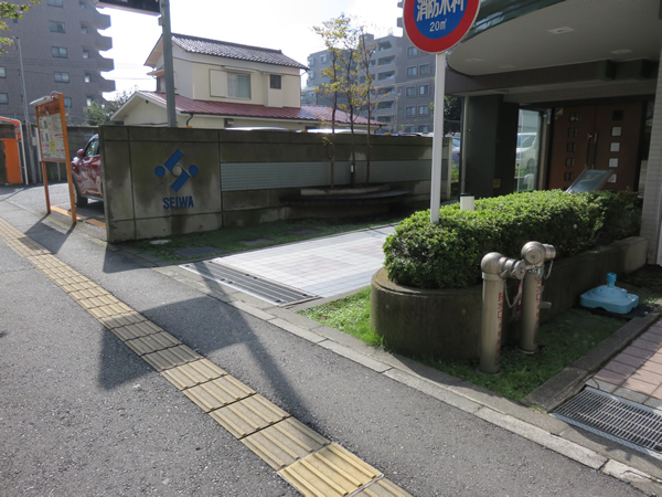 ロアーブルビュー相模原の外観