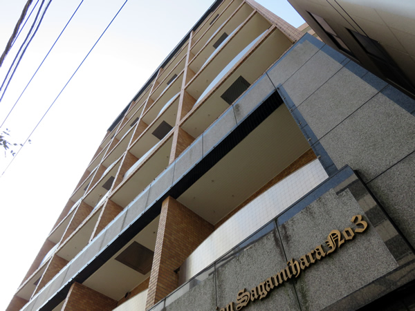 ライオンズマンション相模原第3の外観