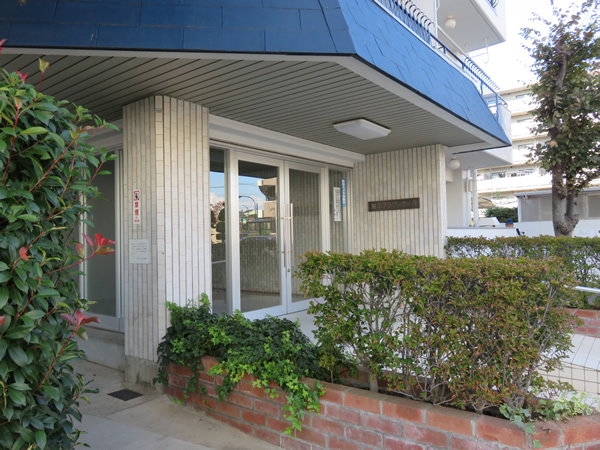 狛江フラワーホームの外観