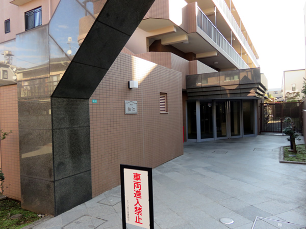 メイツ狛江の外観