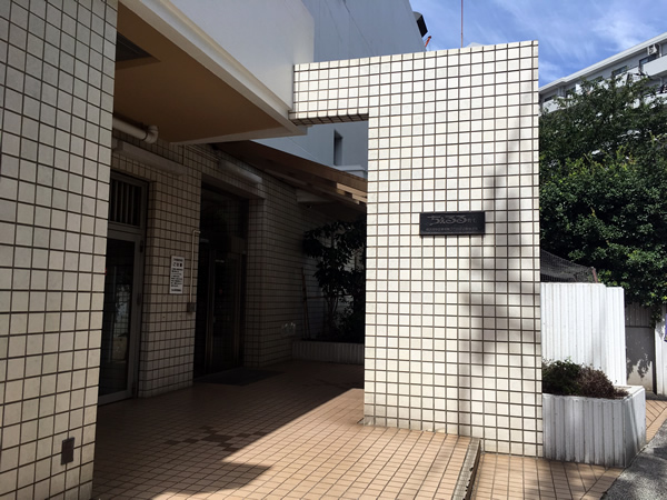 ちぇるる野毛の外観