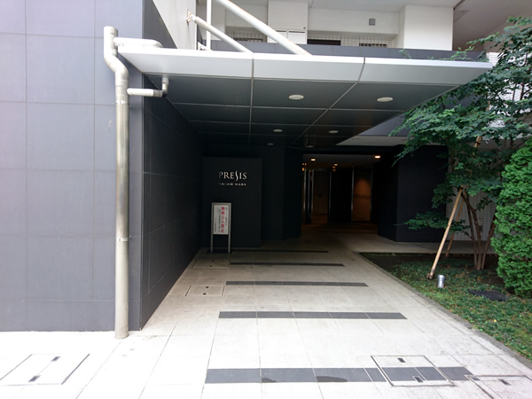 プレシス相模原の外観