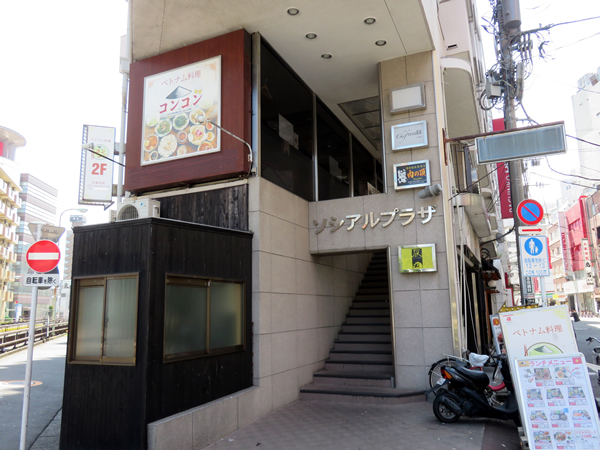 カーサ蒲田の外観