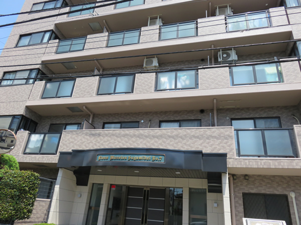 ライオンズマンション相模台第7の外観