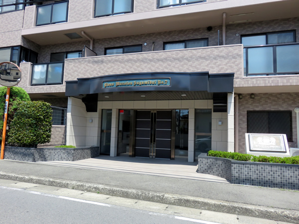 ライオンズマンション相模台第7の外観