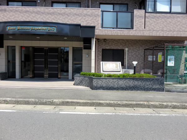 ライオンズマンション相模台第7の外観