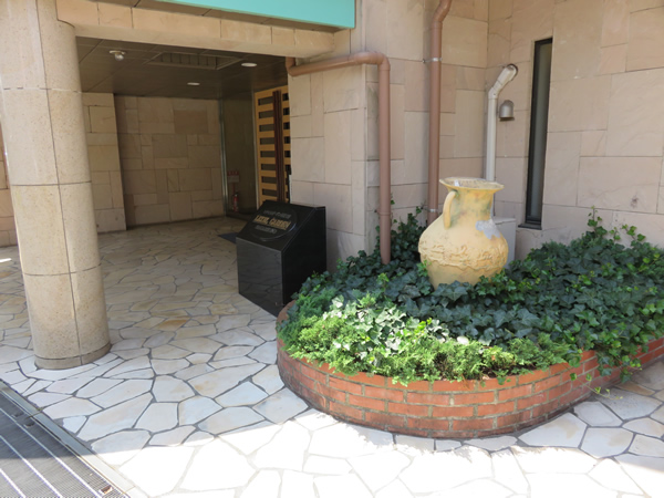 レクセルガーデン相模大野の外観