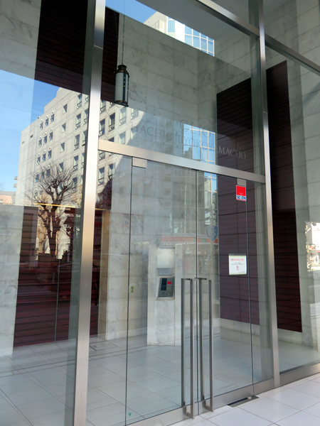 クリオ八王子横山町の外観