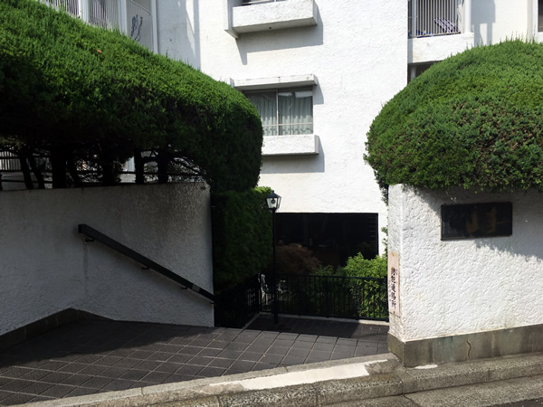 グランドメゾン山手225の外観