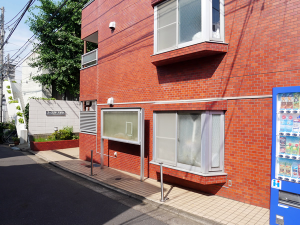 ユースフル下落合の外観