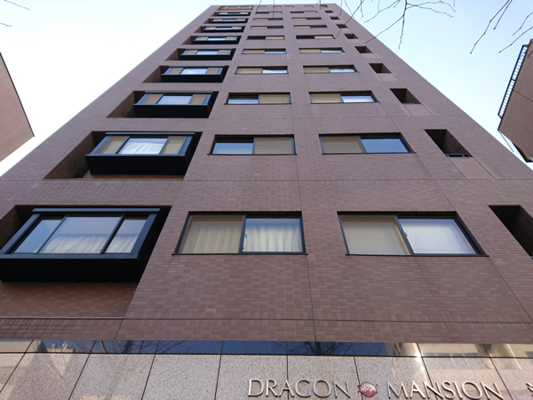 ドラゴンマンション浅草1番館の外観