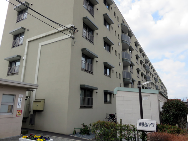 相模台ハイツA号棟の外観