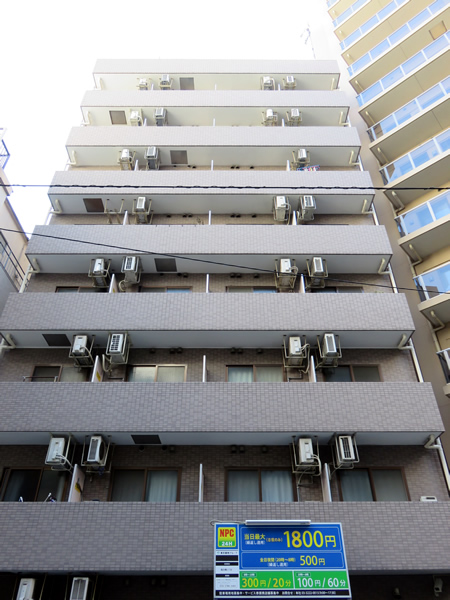 パレドール九段下の外観