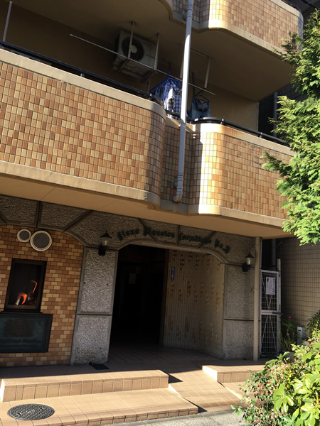 ライオンズマンション伊勢佐木町第2の外観