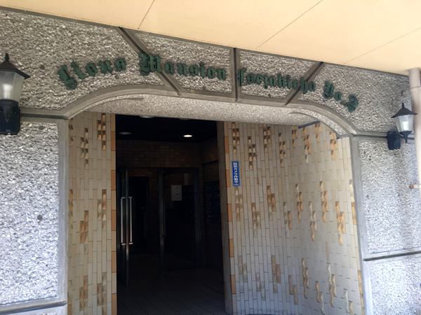 ライオンズマンション伊勢佐木町第2の外観