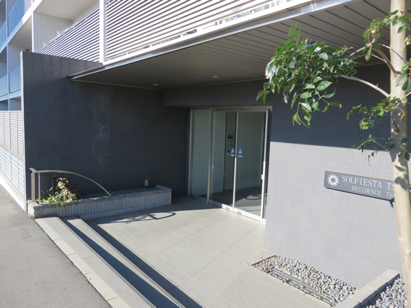 ソルフィエスタつきみ野レジデンステラスの外観