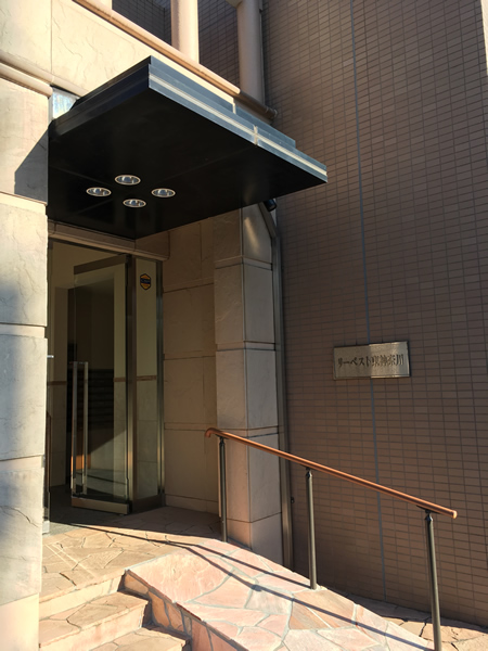 リーベスト東神奈川の外観