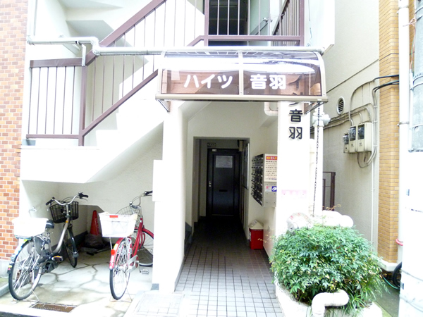 ハイツ音羽の外観