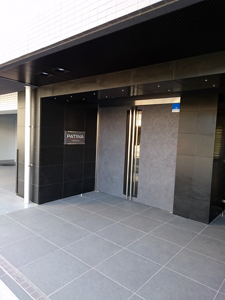 パティーナ曳舟の外観