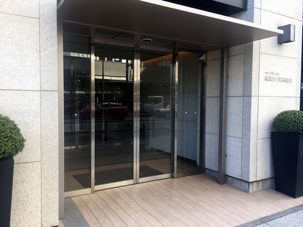 パークホームズ横濱山下町88番地の外観