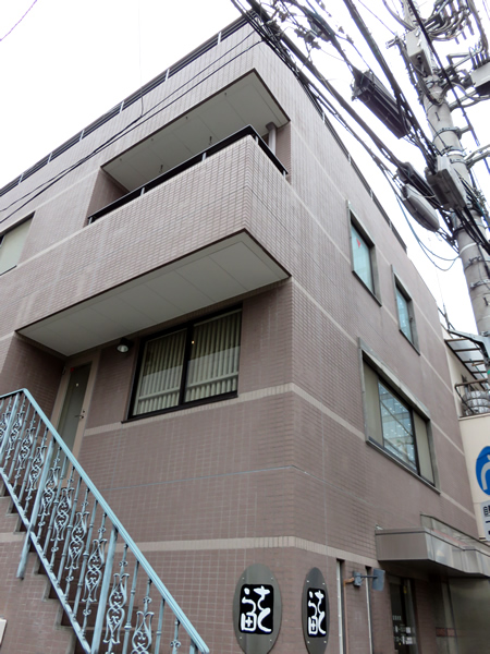 アロバール南青山の外観