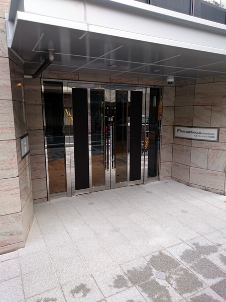 スカイコートヒルズ北新宿の外観