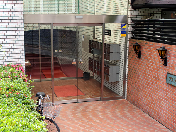 グランドメゾン狸穴の外観